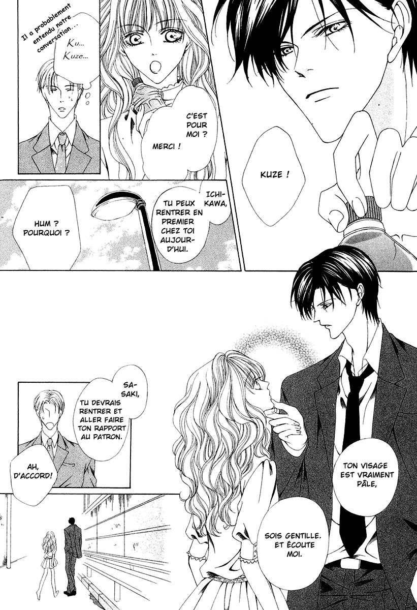 img Keishicho Tokuhanka 007 41